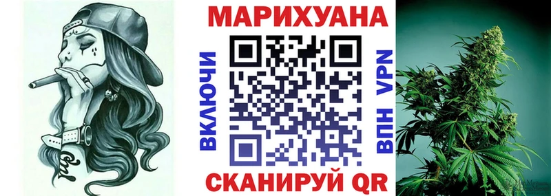 Экстази Валдай