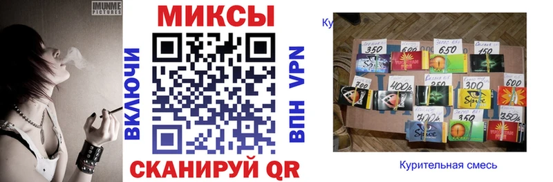ссылка на мегу ТОР  Валдай  Бутират 1.4BDO 