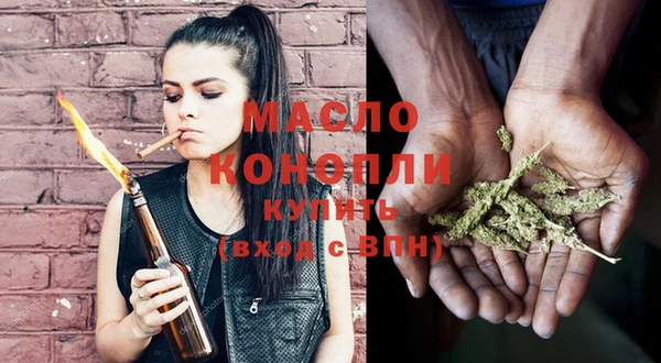 меф VHQ Белоозёрский
