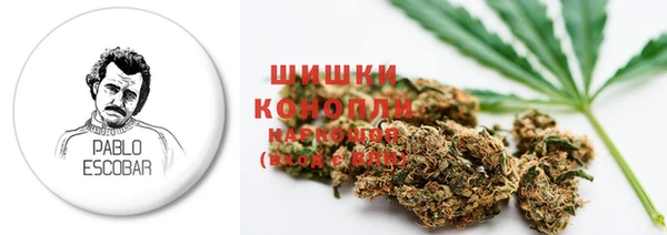 меф VHQ Белоозёрский