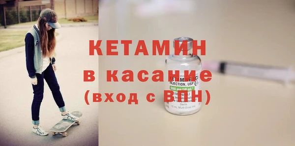 меф VHQ Белоозёрский