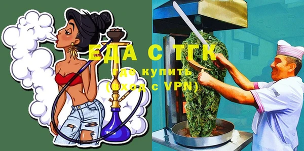 стаф Богданович