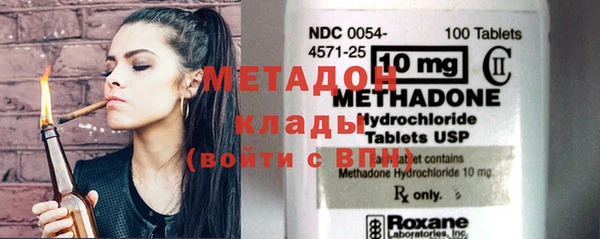 стаф Богданович